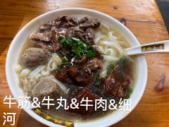 -荔林食店(西华路店)