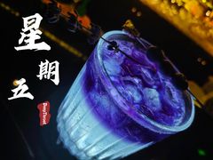 -DEEP THROAT