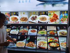 -森谷美食公园(杨行店)