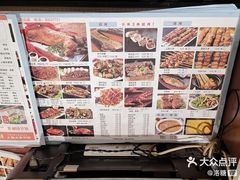 -鸿运诚羊蝎子·火锅(西单店)