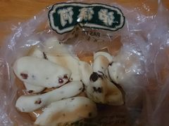 -泸溪河桃酥(长乐路店)
