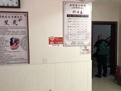 -厚德盲人按摩(太阳城店)