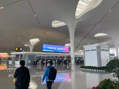 -杭州萧山国际机场