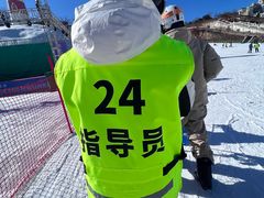 -蓟洲国际滑雪场