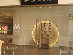 -蟹家大院(保利时光里店)
