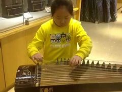 -中国民族乐器博物馆