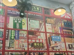 -东门町美食街