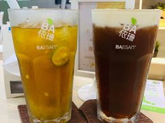 -813芭依珊 BAESAn(皇冠十畝地店)