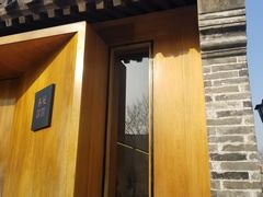 门面-春风习习