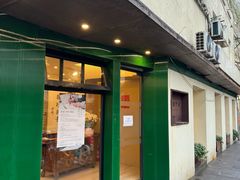 -五观堂素食(新华路店)