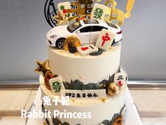 双层蛋糕-兔子妃私人定制蛋糕(城南花苑南区店)