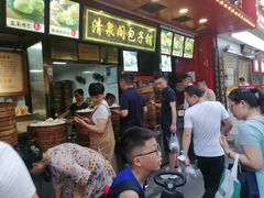 -清泉阁包子铺(中山路店)