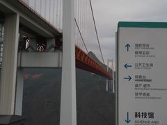 -坝陵河大桥