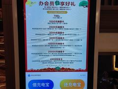 -青水瓦台汤泉(未央店)