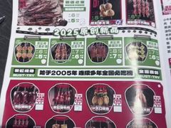 -钱锋炭缸烧烤(南湖大路总店)