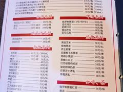 菜单-波特曼西餐厅(中央大街店)