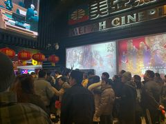 等候区-天津美亚HeyLED影城(天津水游城店)