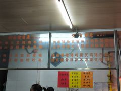 -海浪食店(湖滨中路店)