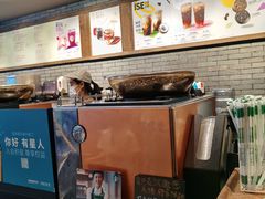 -星巴克(成都锦里店)
