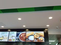 -老乡鸡(滨湖假日店)