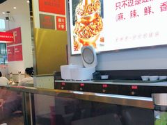 -老佛爷铜炉蛙锅(海岸城店)