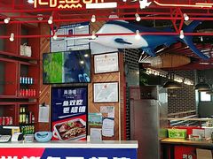 -尚渔味双拼烤鱼(远洋未来汇店)