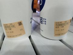 -茶百道(江北万达金街店)