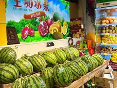 -水果立方果然鲜(升平路店)
