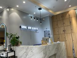 -杉影印象日式烫染專門店