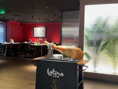 -拉蒂娜·巴西牛排馆 Latina·Brazilian Steakhouse(王府井喜悦店)