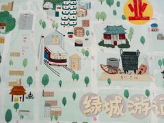 -瑞光创意工厂