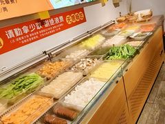 -成老灶火锅鸡(平山店)
