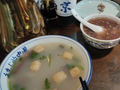 -应天大明王朝·南京菜创始店(中山陵店)