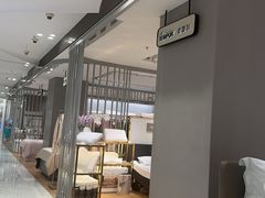 -北京SKP