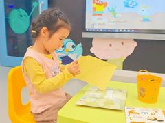 -英孚教育青少儿(河东中心)