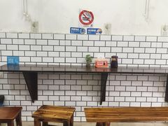 -许记生煎(遵义路店)