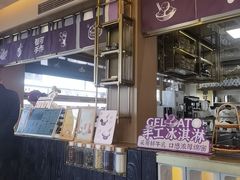 -都可手作(学士街手作店)