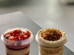 -十五食吾 La Pâtisserie (海甸岛店)