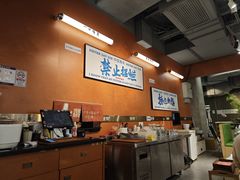 -菌小白·野生菌火锅(时尚天河店)