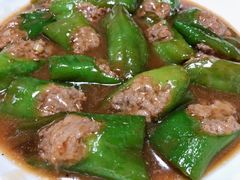 -禄源饭店