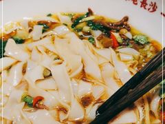 -呷佬·长沙手工米粉(金沙江路店)