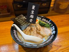 东京豚骨拉面-Ramen满吉·豚骨拉面(丽园路店)