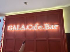 -ZAZA.CAFE.BAR