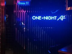-A+ LIVE HOUSE(武汉天地店)