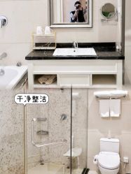 -沪壹健康国际母婴月子中心(360复旦奥医一妇婴东院店)