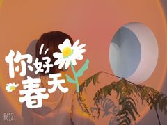 -奈诺甜品·生日蛋糕·下午茶(古城店)