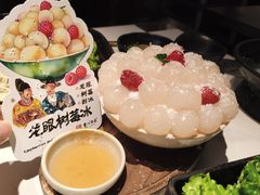 -重八牛府之小有名气(大望路店)