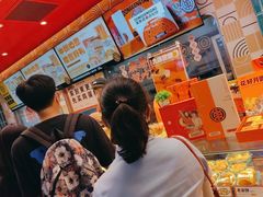 -東更道点心行(利客来店)