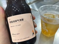-喧闹·东方大气茶(鹅岭二厂店)