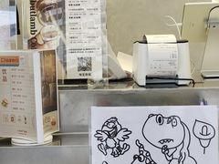 -ALAMB八角杯咖啡(金沙湖大剧院店)